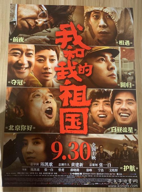 哪里可以制作爱尔兰国立学院成绩单